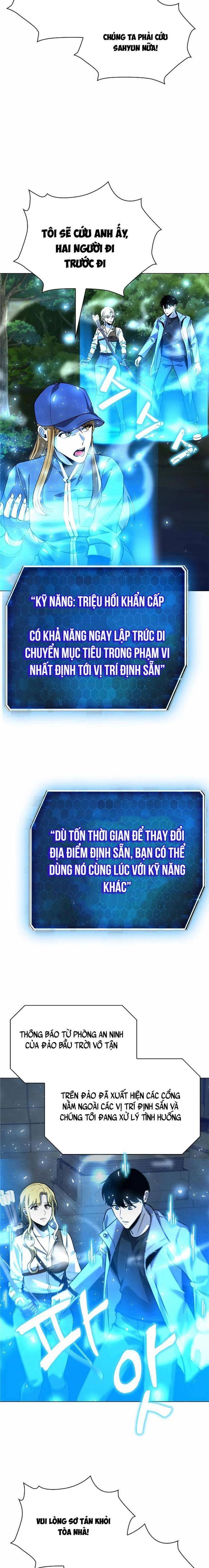 Thợ Tạo Tác Vũ Khí Chapter 31 - Trang 2