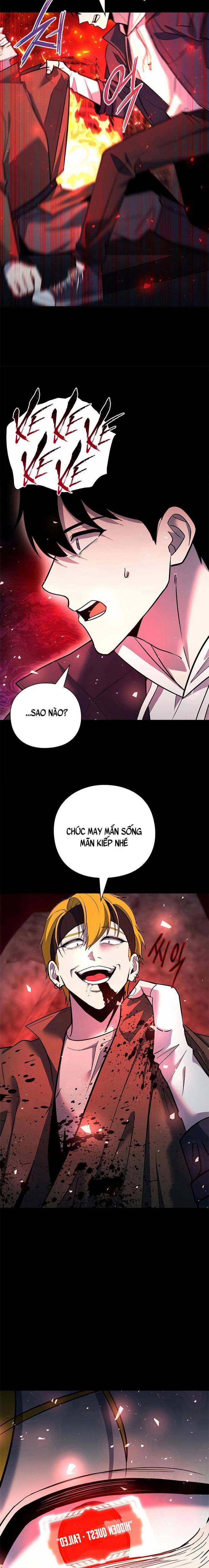 Thợ Tạo Tác Vũ Khí Chapter 31 - Trang 2