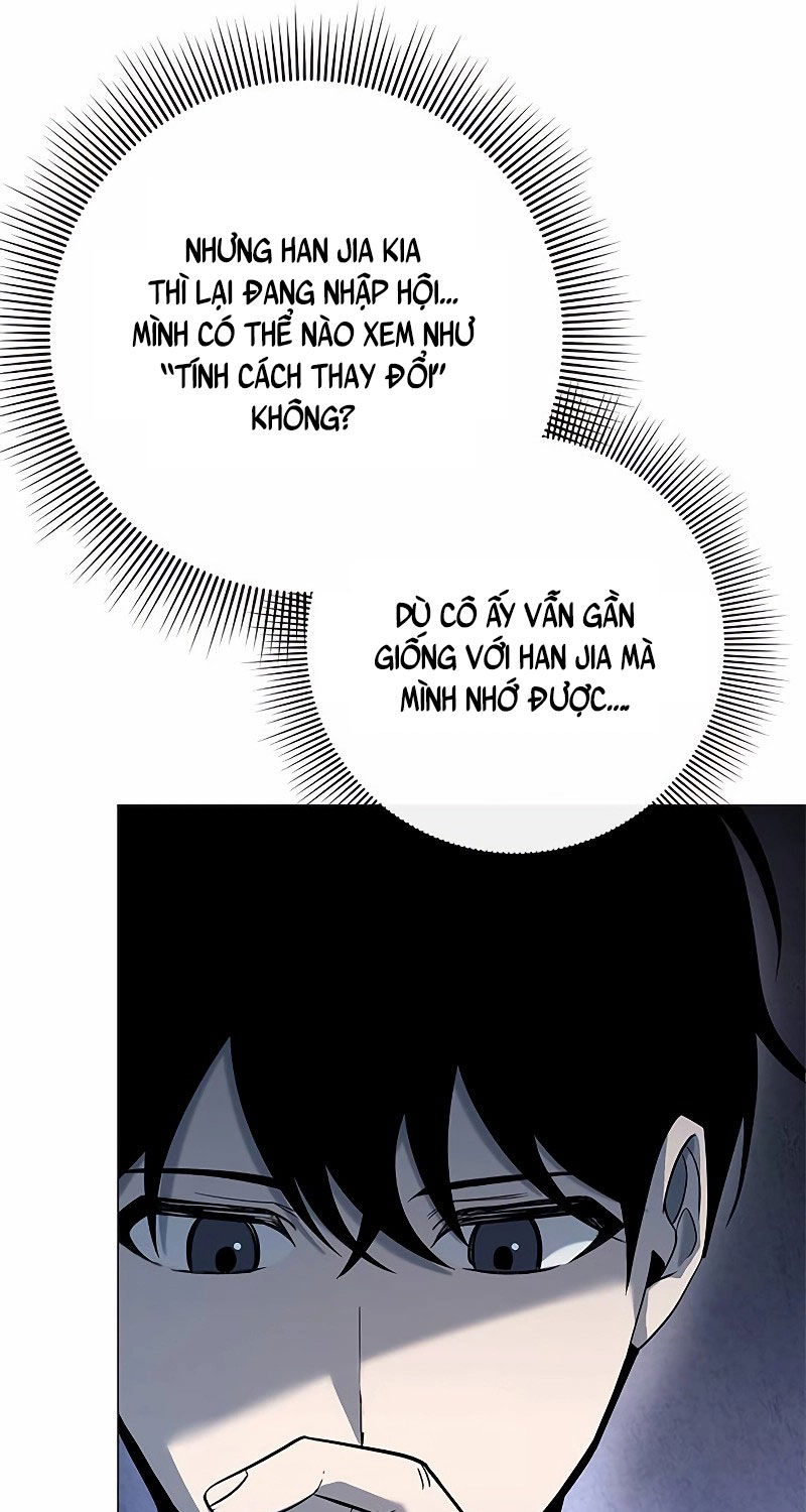 Thợ Tạo Tác Vũ Khí Chapter 30 - Trang 2