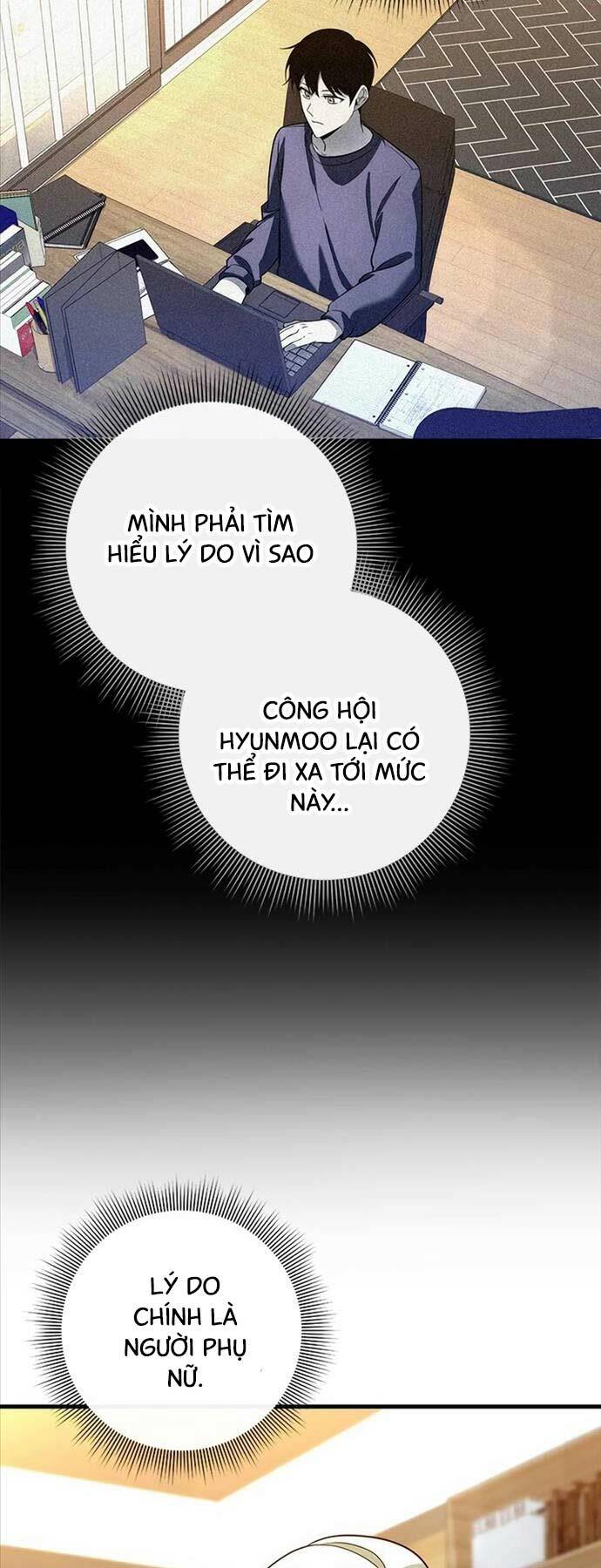 Thợ Tạo Tác Vũ Khí Chapter 28 - Trang 2