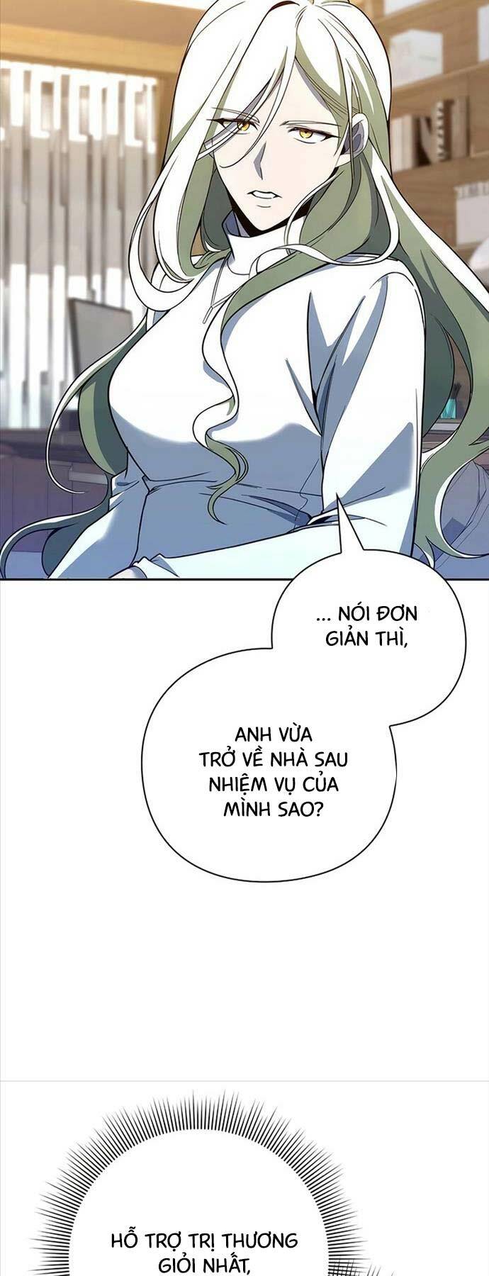 Thợ Tạo Tác Vũ Khí Chapter 28 - Trang 2