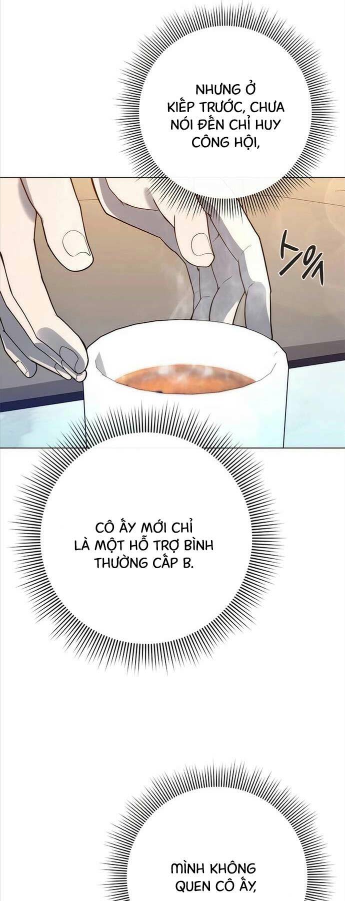 Thợ Tạo Tác Vũ Khí Chapter 28 - Trang 2