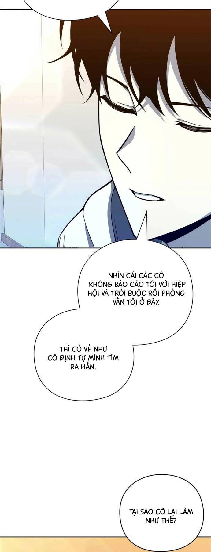 Thợ Tạo Tác Vũ Khí Chapter 28 - Trang 2