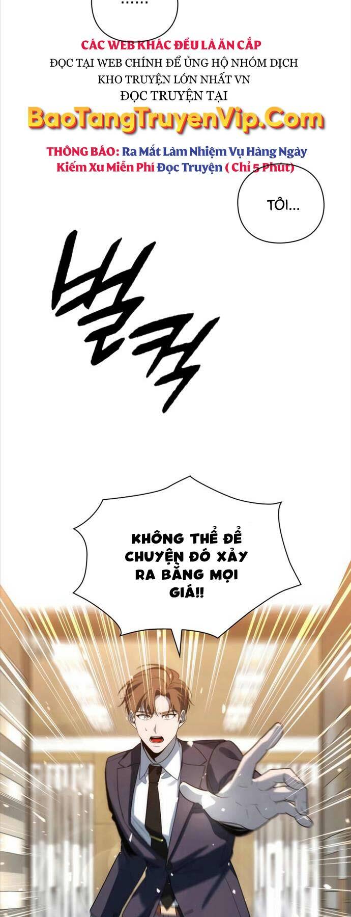 Thợ Tạo Tác Vũ Khí Chapter 28 - Trang 2