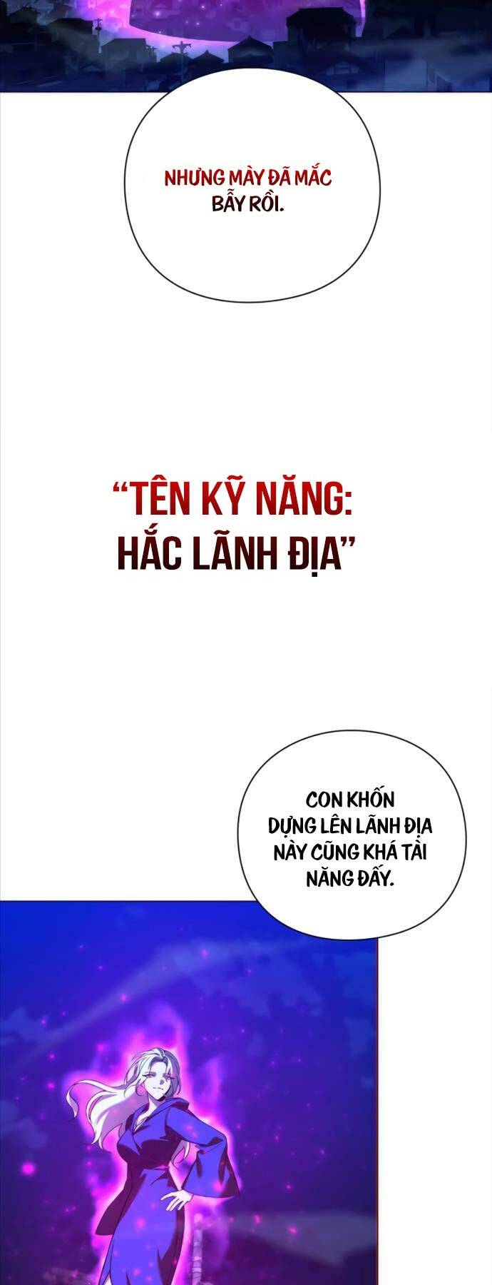 Thợ Tạo Tác Vũ Khí Chapter 25 - Trang 2