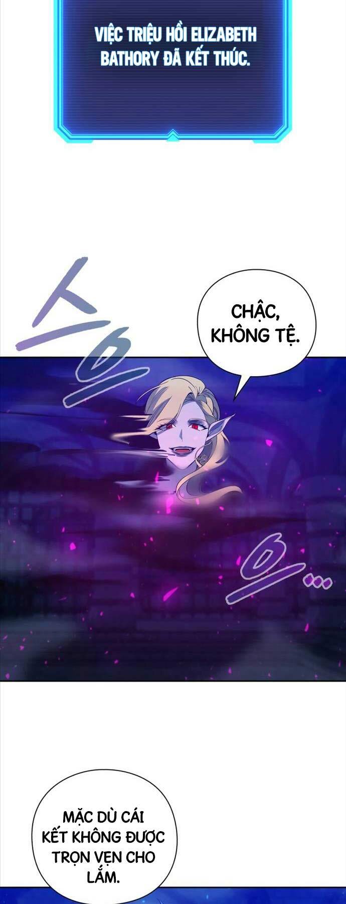 Thợ Tạo Tác Vũ Khí Chapter 24 - Trang 2