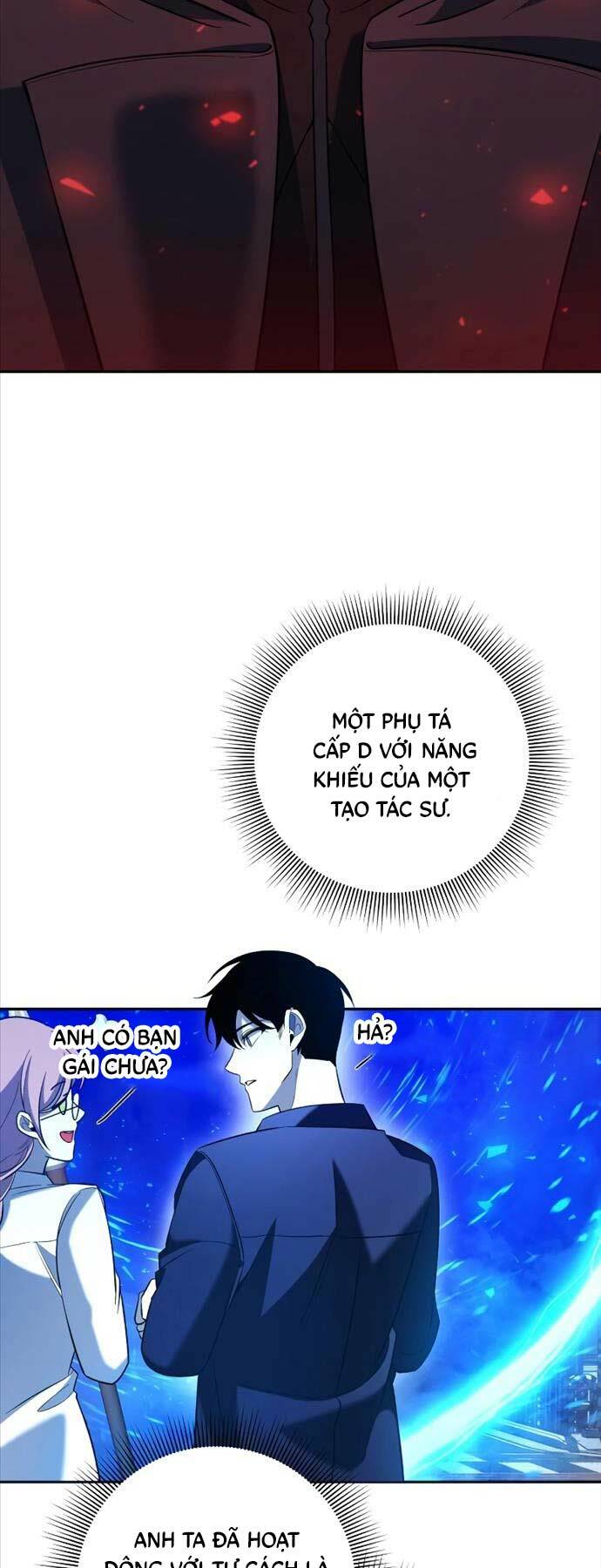 Thợ Tạo Tác Vũ Khí Chapter 23 - Trang 2