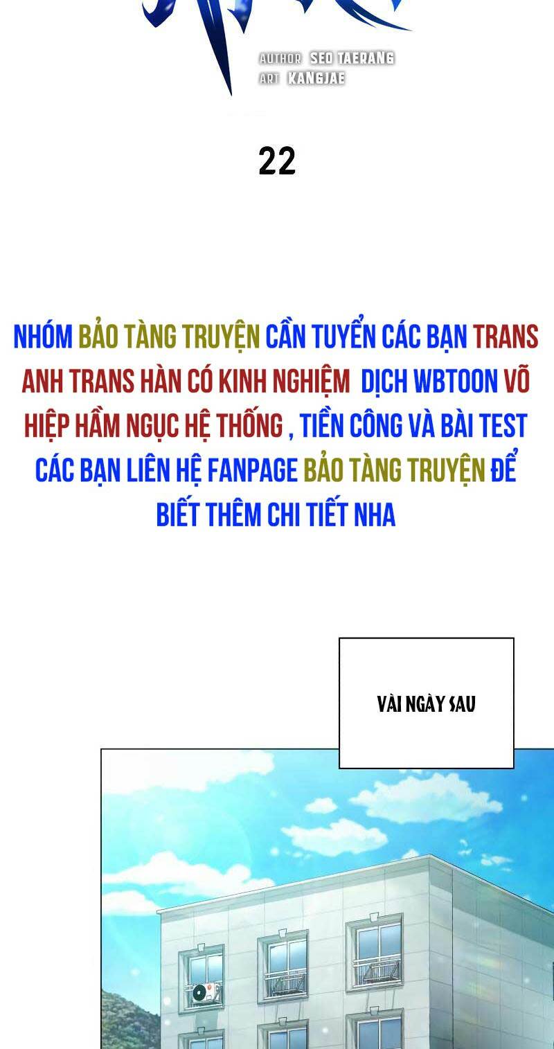 Thợ Tạo Tác Vũ Khí Chapter 22 - Trang 2