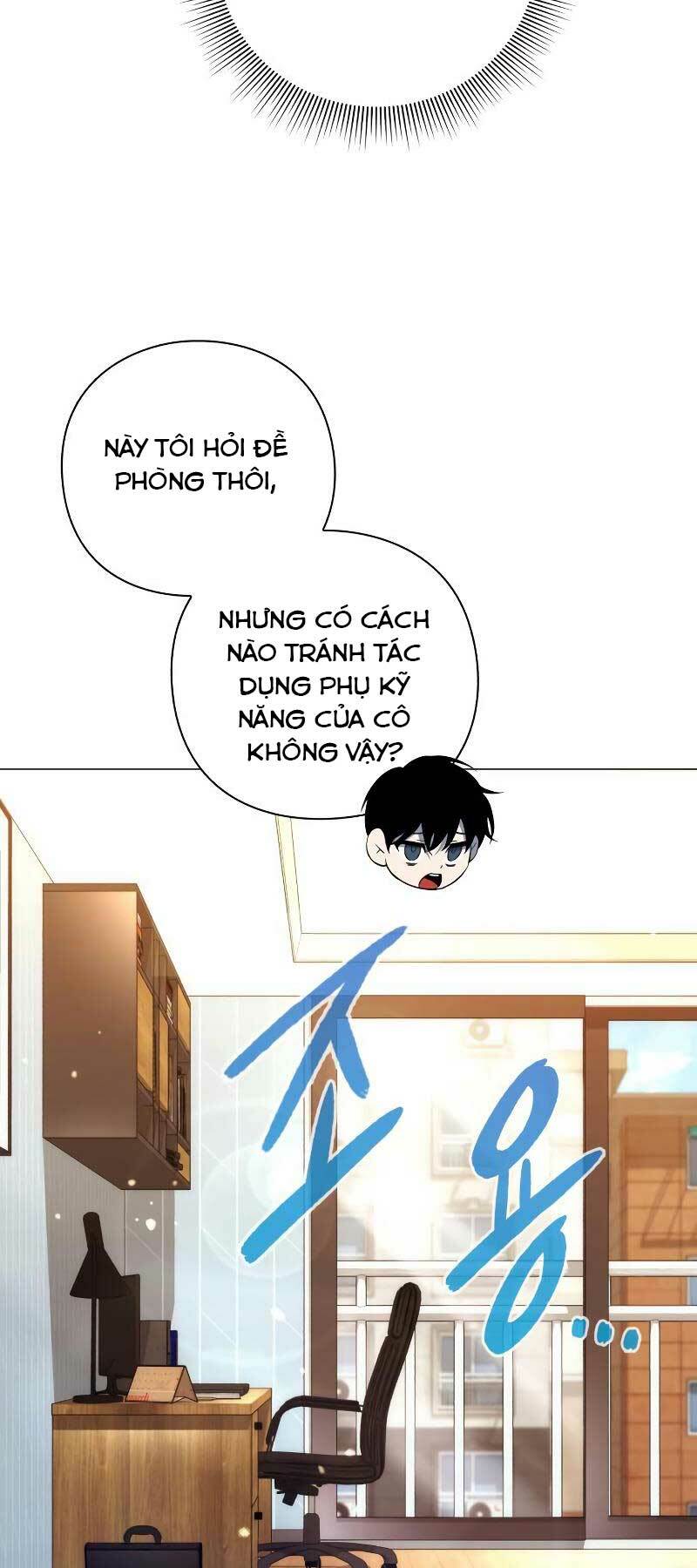 Thợ Tạo Tác Vũ Khí Chapter 22 - Trang 2