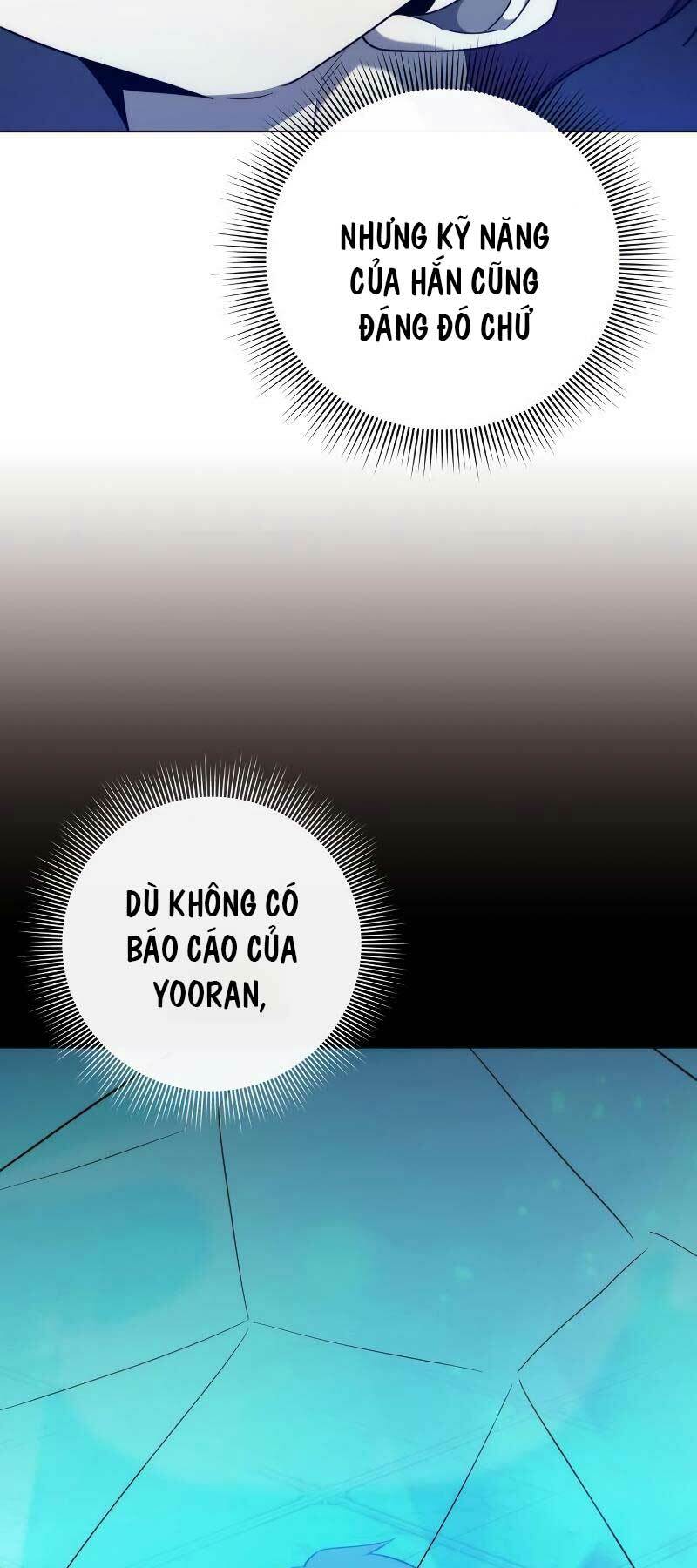 Thợ Tạo Tác Vũ Khí Chapter 22 - Trang 2