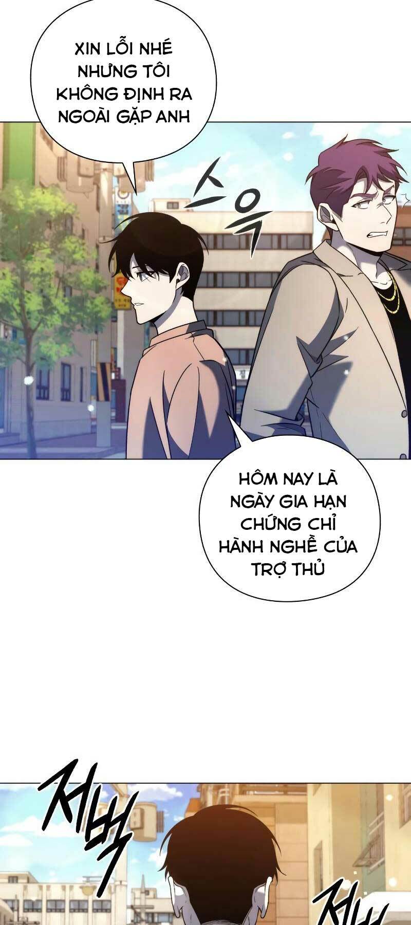 Thợ Tạo Tác Vũ Khí Chapter 22 - Trang 2