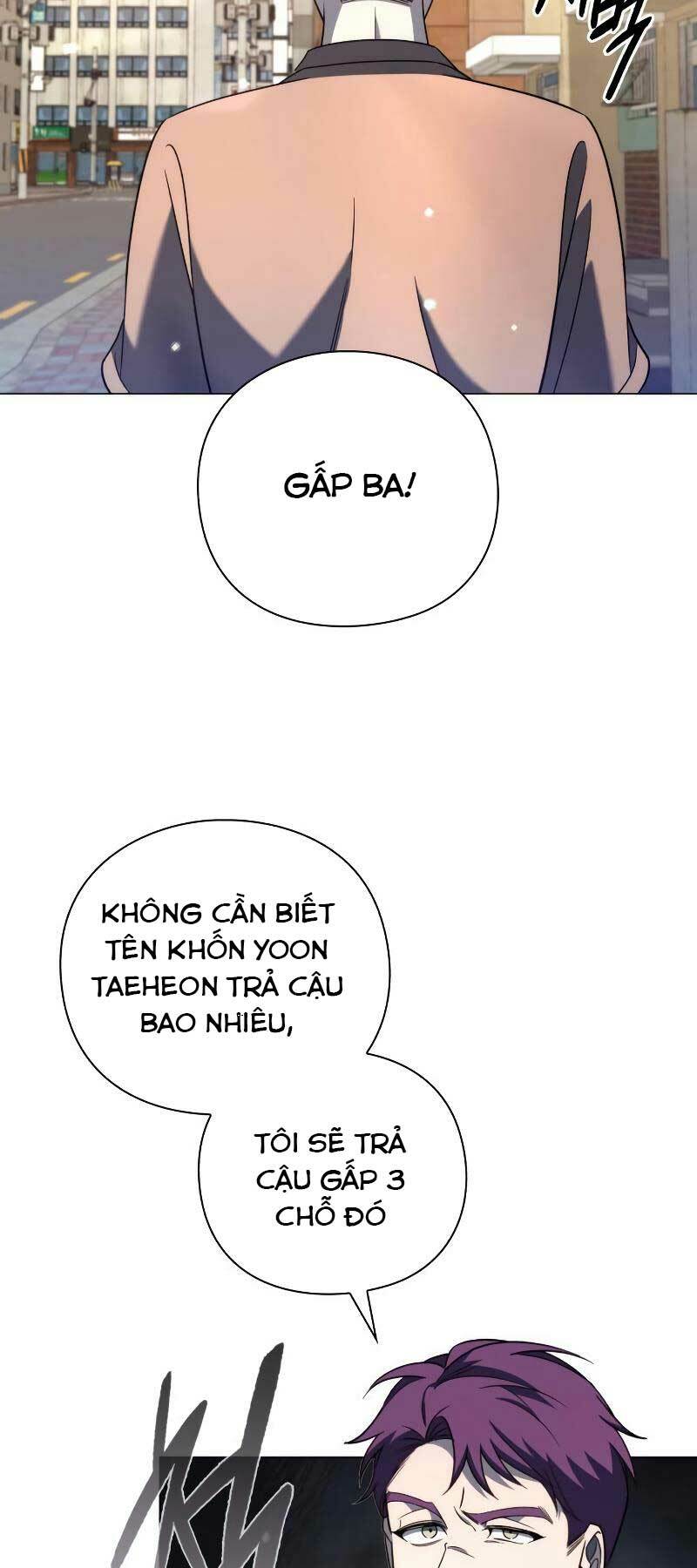 Thợ Tạo Tác Vũ Khí Chapter 22 - Trang 2