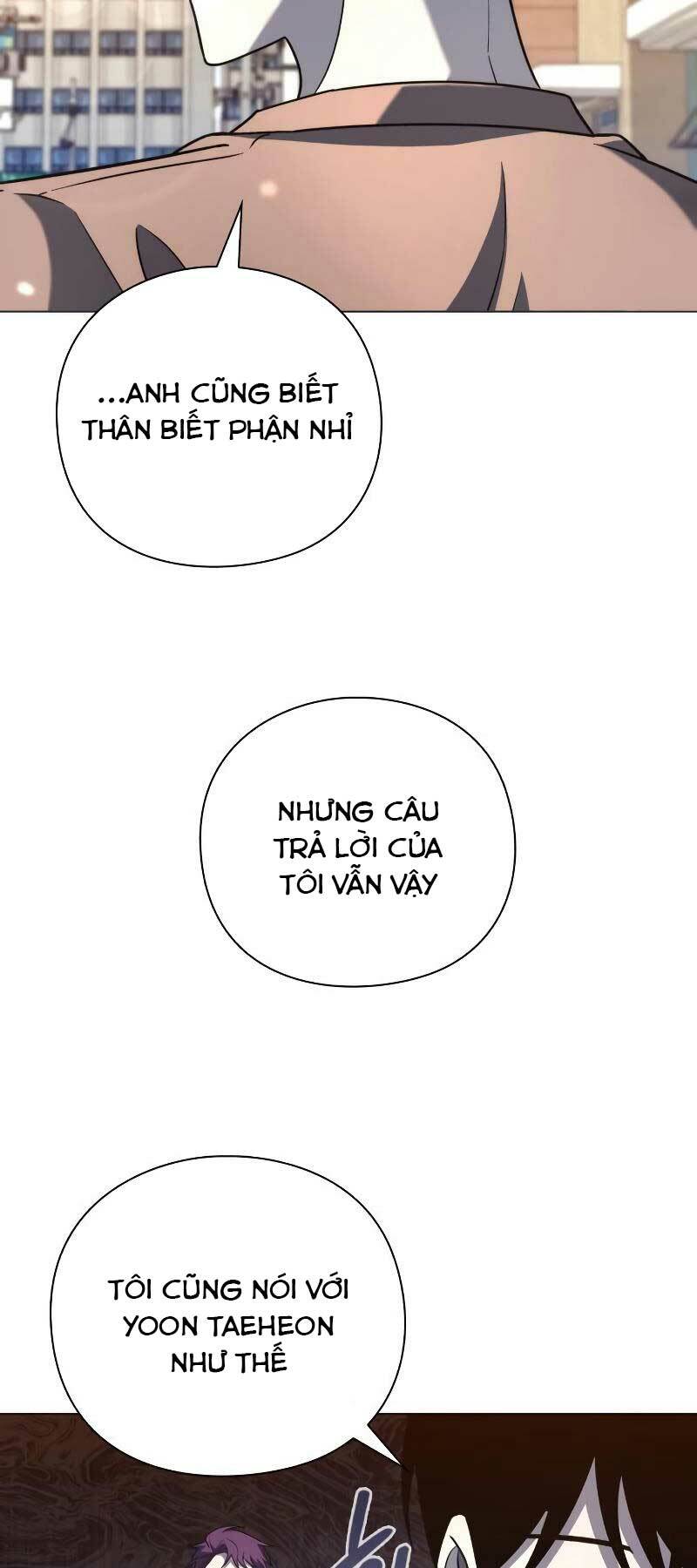 Thợ Tạo Tác Vũ Khí Chapter 22 - Trang 2