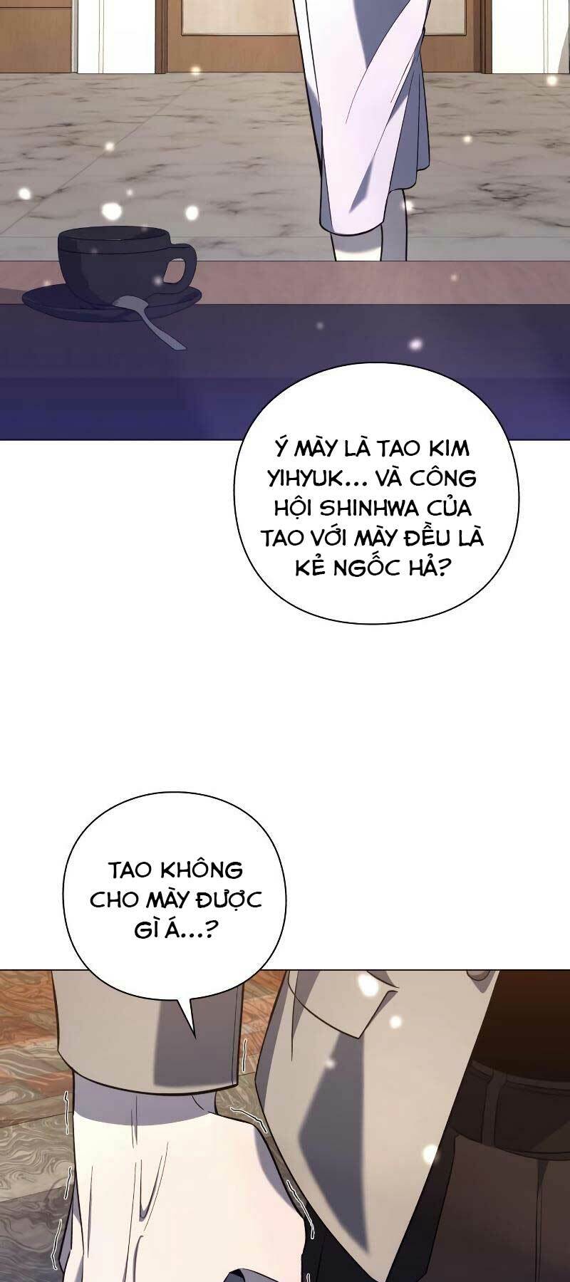 Thợ Tạo Tác Vũ Khí Chapter 22 - Trang 2