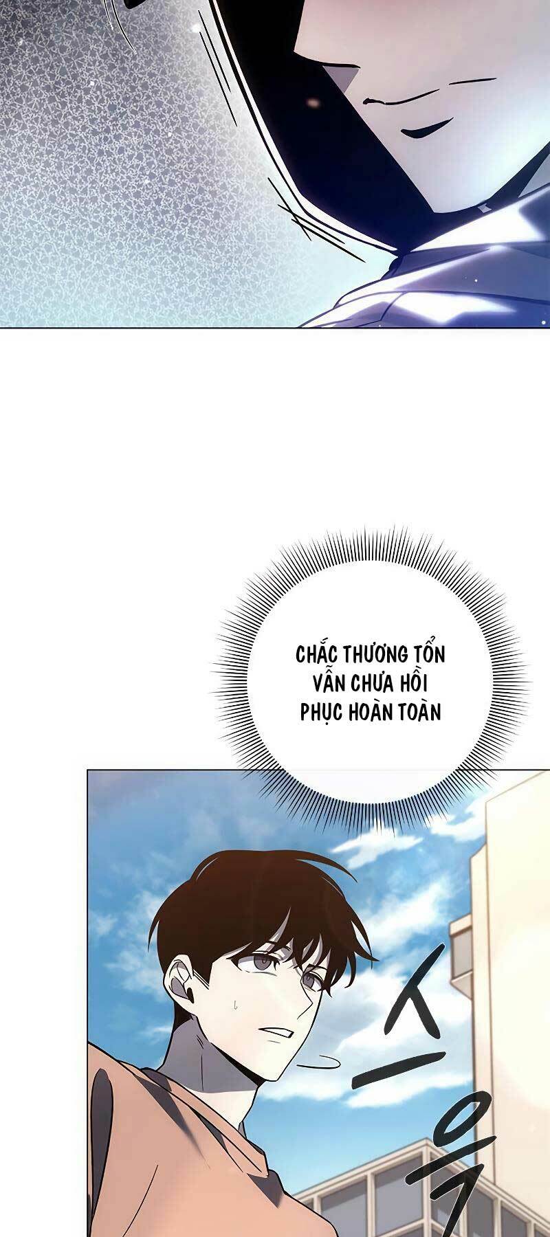 Thợ Tạo Tác Vũ Khí Chapter 22 - Trang 2