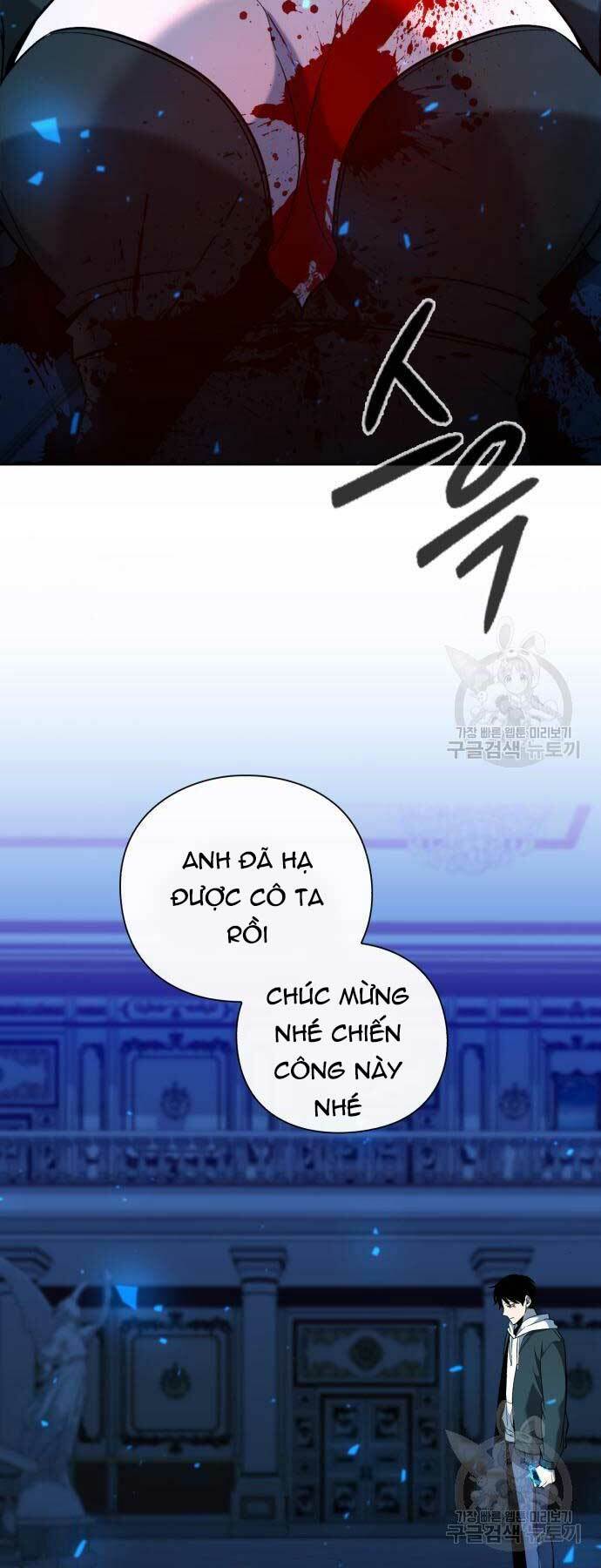 Thợ Tạo Tác Vũ Khí Chapter 20 - Trang 2