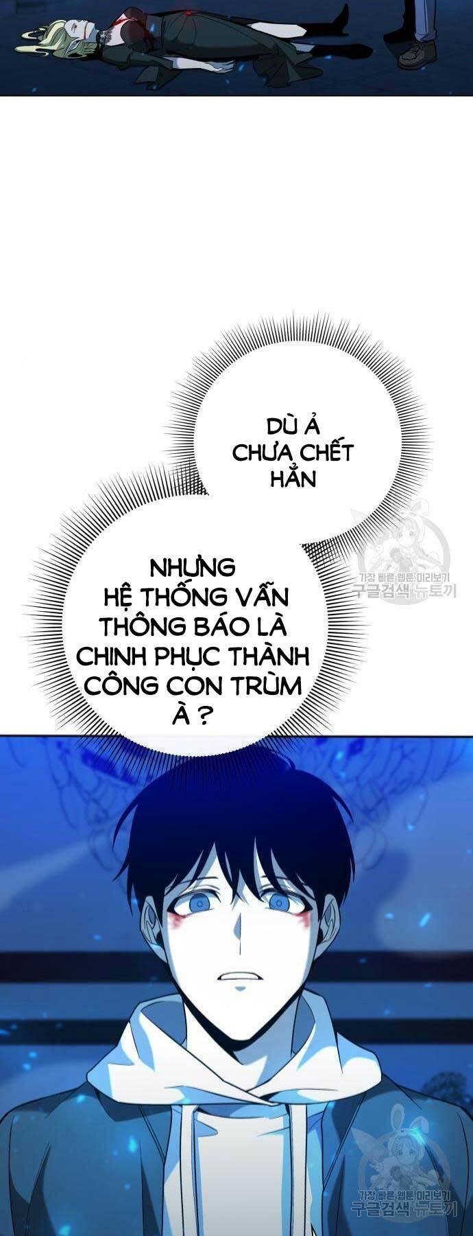 Thợ Tạo Tác Vũ Khí Chapter 20 - Trang 2