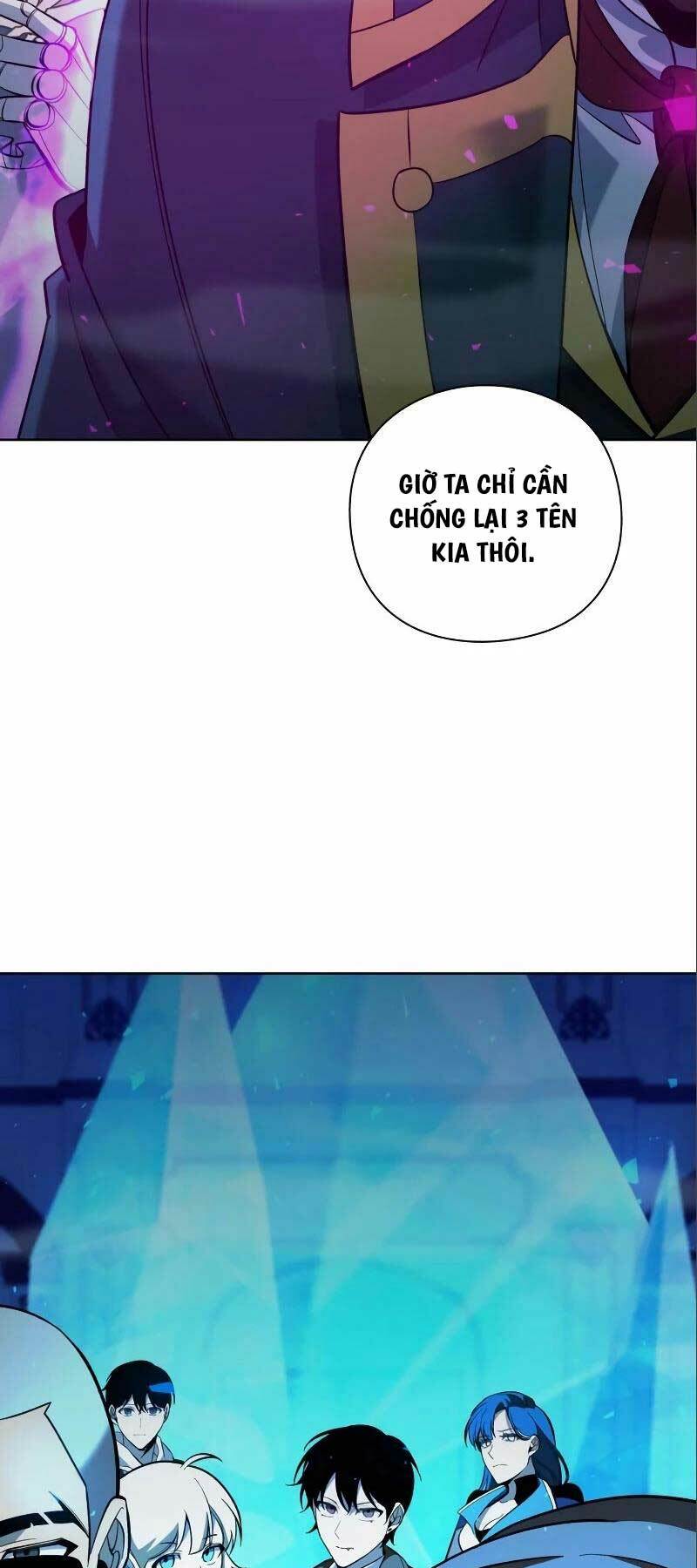 Thợ Tạo Tác Vũ Khí Chapter 18 - Trang 2