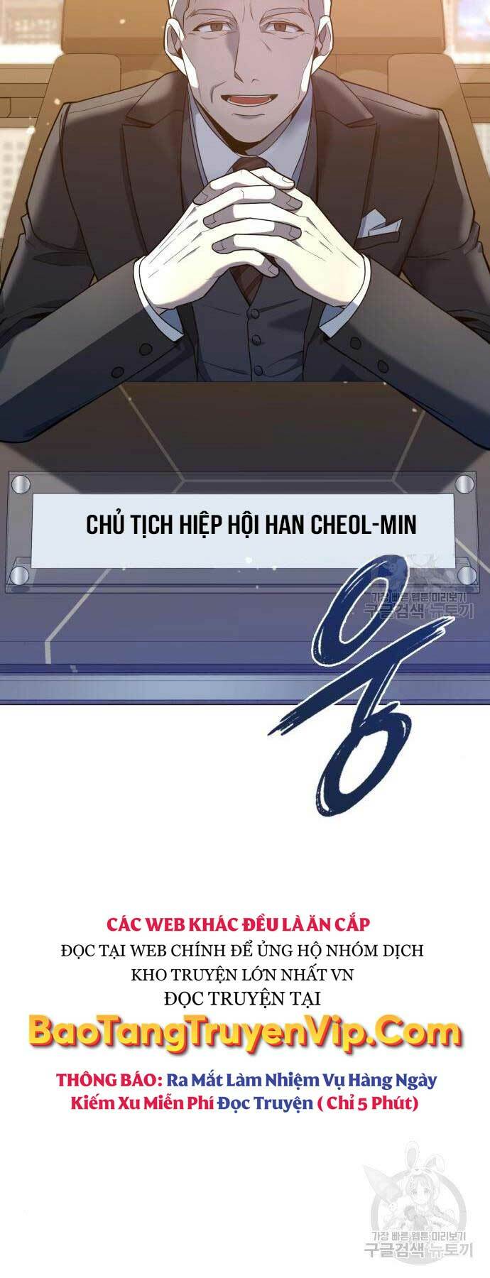 Thợ Tạo Tác Vũ Khí Chapter 15 - Trang 2