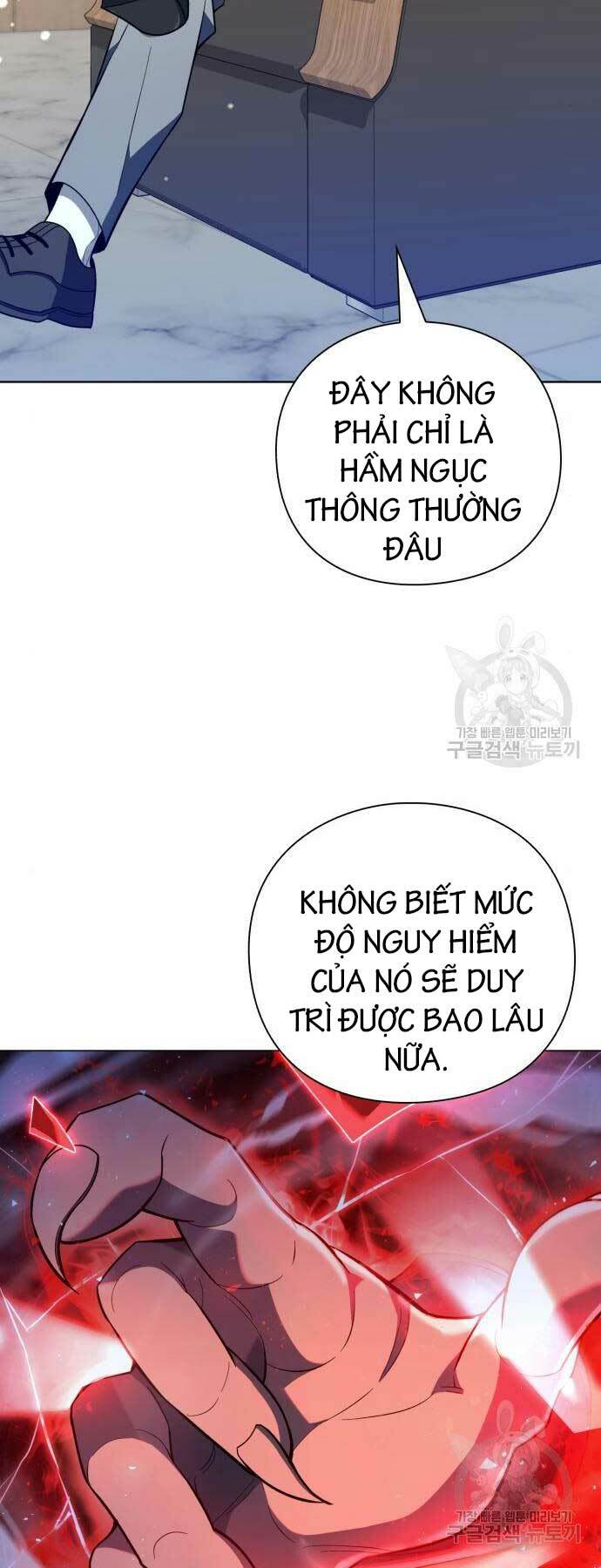 Thợ Tạo Tác Vũ Khí Chapter 15 - Trang 2