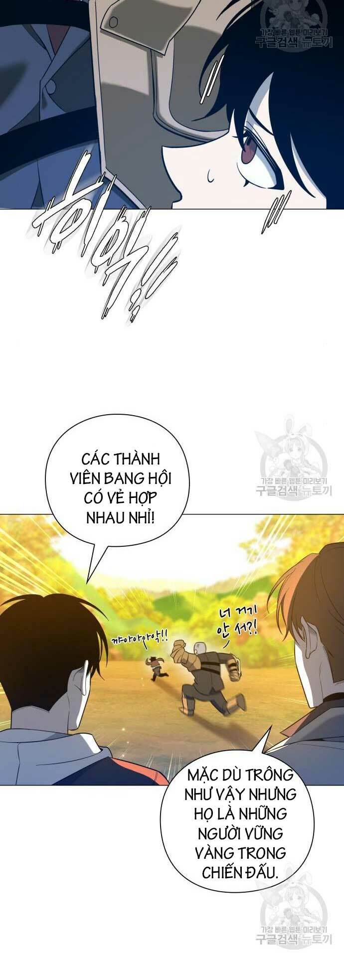 Thợ Tạo Tác Vũ Khí Chapter 15 - Trang 2