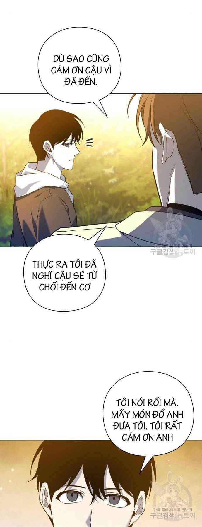 Thợ Tạo Tác Vũ Khí Chapter 15 - Trang 2