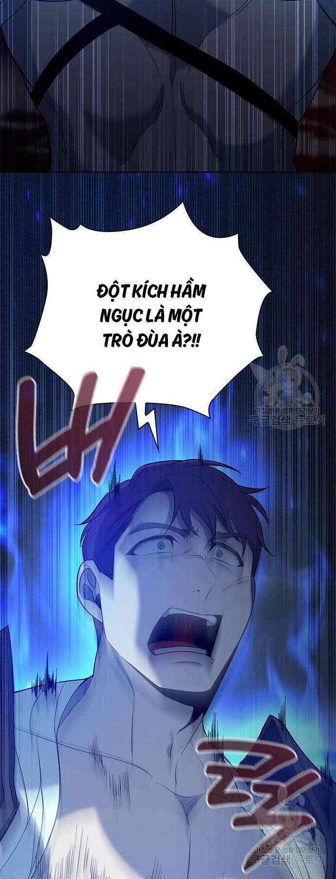 Thợ Tạo Tác Vũ Khí Chapter 15 - Trang 2