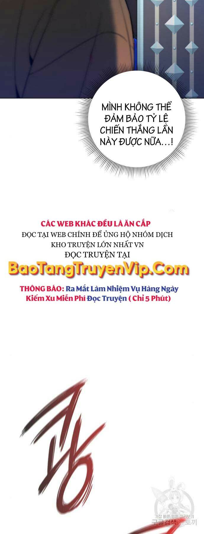 Thợ Tạo Tác Vũ Khí Chapter 15 - Trang 2