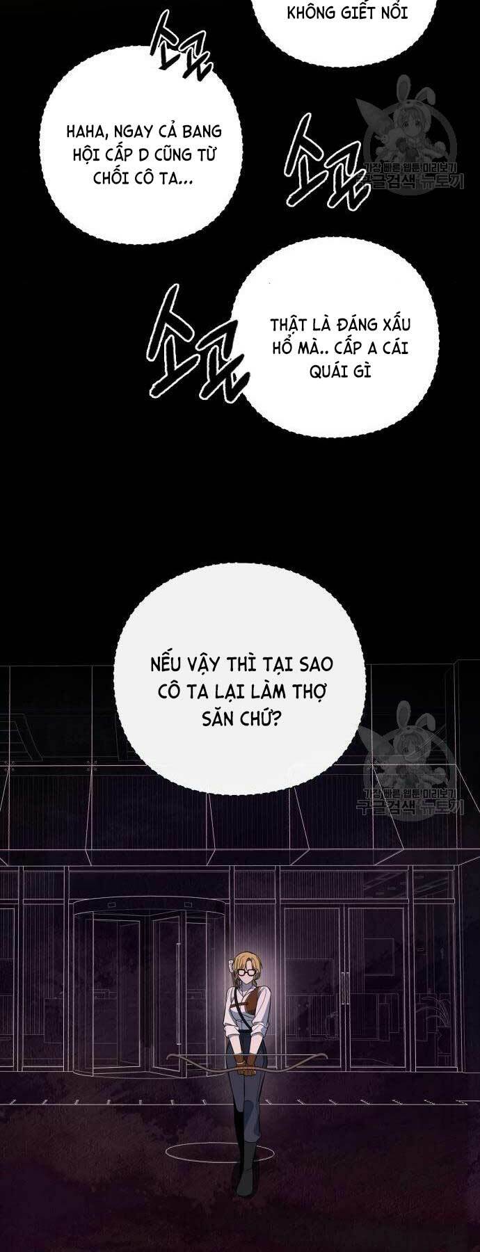 Thợ Tạo Tác Vũ Khí Chapter 13 - Trang 2