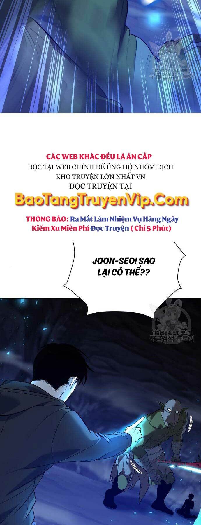 Thợ Tạo Tác Vũ Khí Chapter 13 - Trang 2