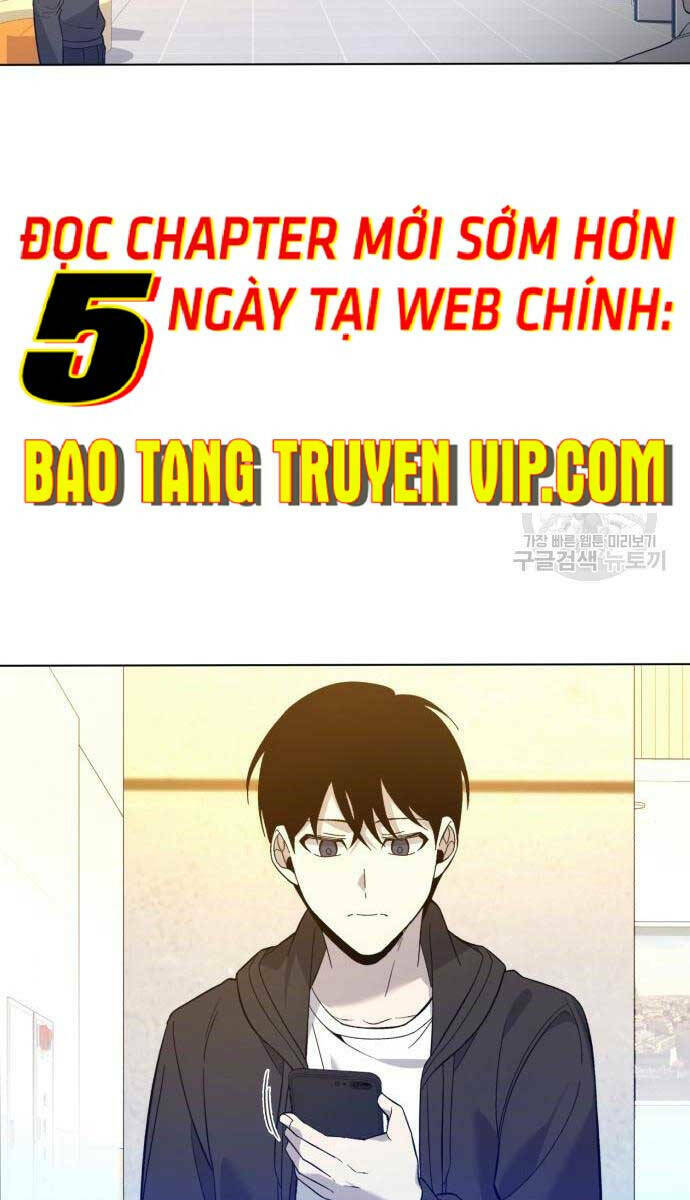 Thợ Tạo Tác Vũ Khí Chapter 11 - Trang 2