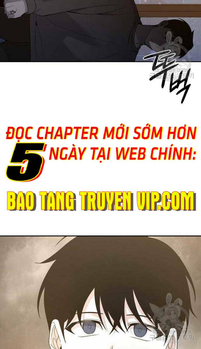 Thợ Tạo Tác Vũ Khí Chapter 11 - Trang 2