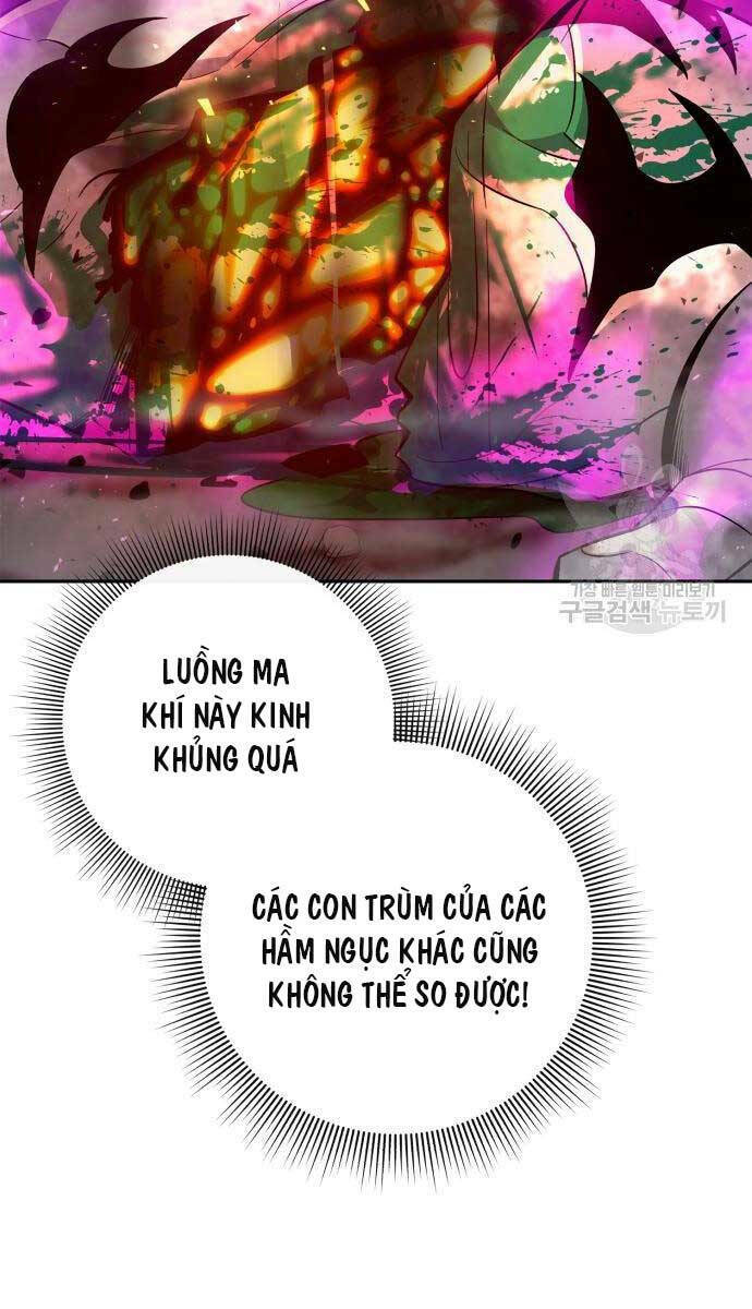 Thợ Tạo Tác Vũ Khí Chapter 11 - Trang 2