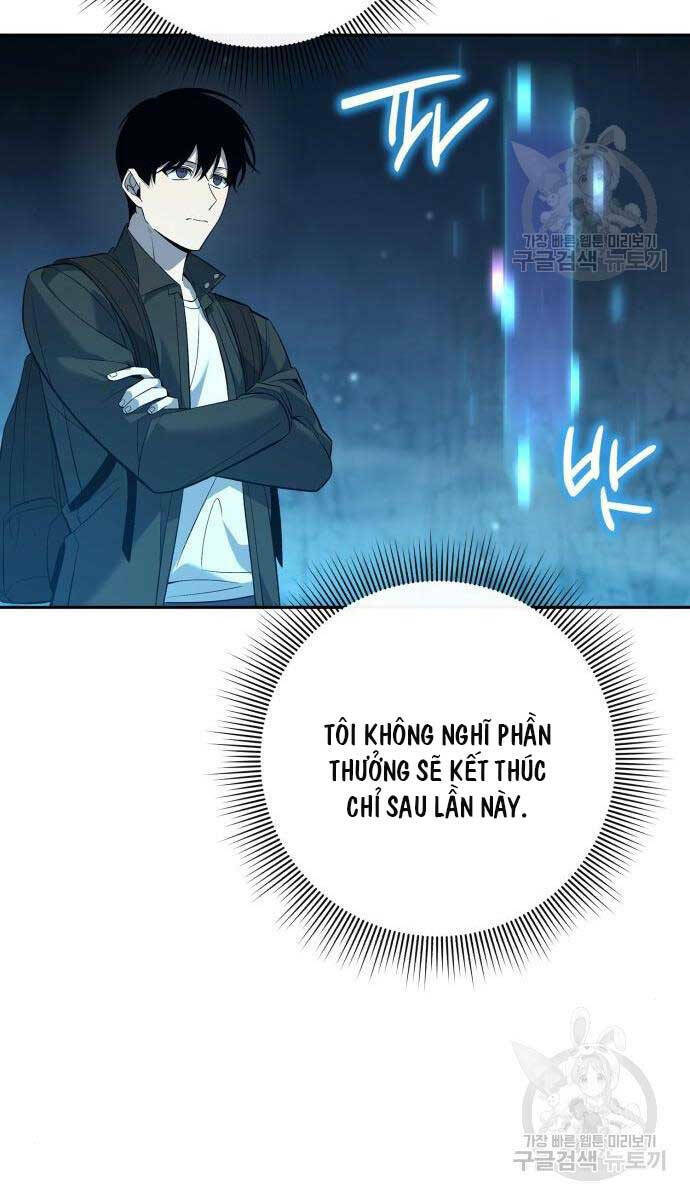 Thợ Tạo Tác Vũ Khí Chapter 11 - Trang 2