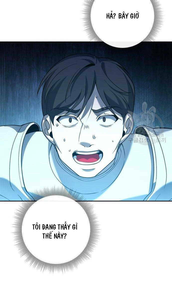 Thợ Tạo Tác Vũ Khí Chapter 11 - Trang 2