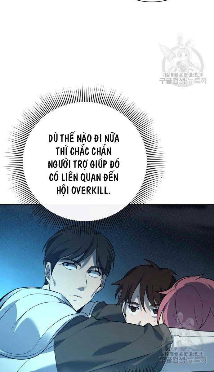 Thợ Tạo Tác Vũ Khí Chapter 11 - Trang 2