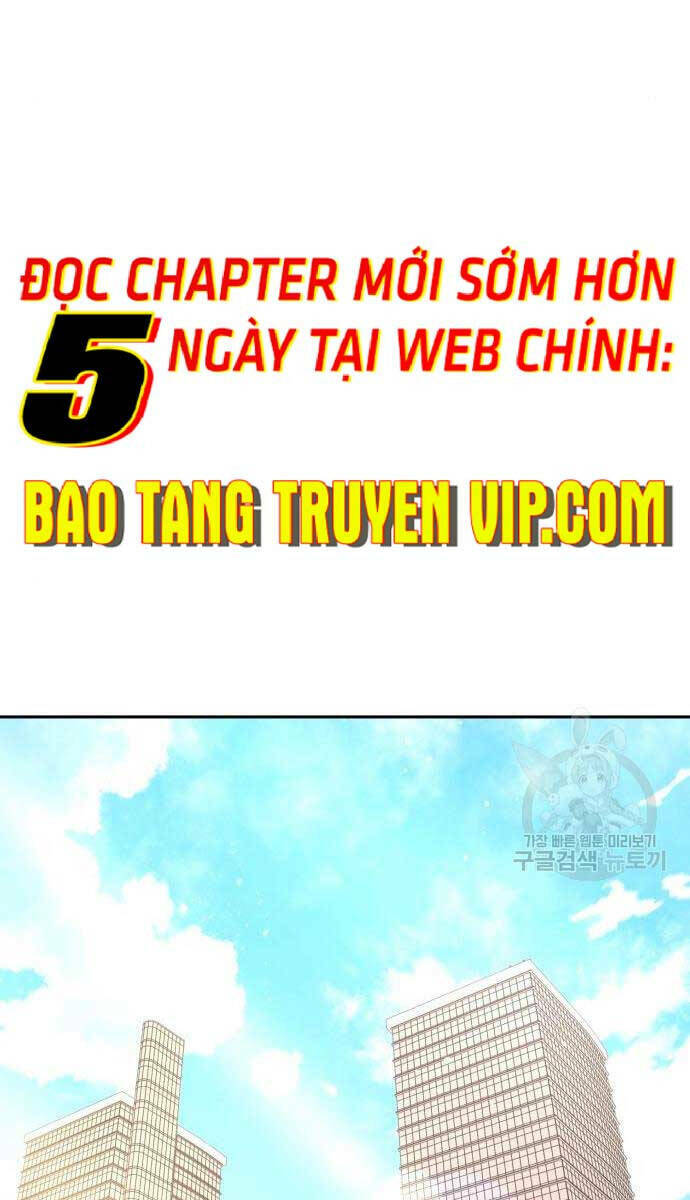 Thợ Tạo Tác Vũ Khí Chapter 11 - Trang 2