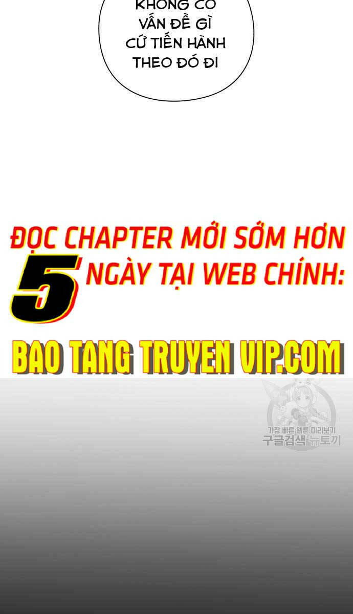 Thợ Tạo Tác Vũ Khí Chapter 11 - Trang 2