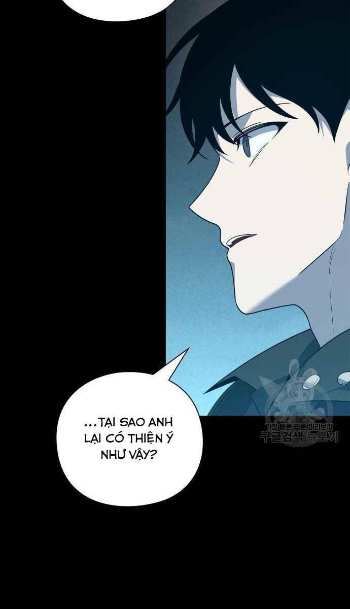 Thợ Tạo Tác Vũ Khí Chapter 11 - Trang 2