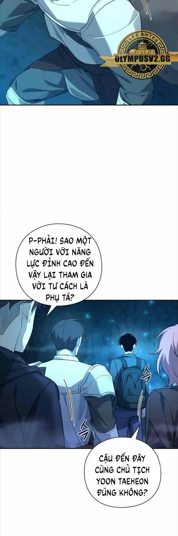 Thợ Tạo Tác Vũ Khí Chapter 10 - Trang 2