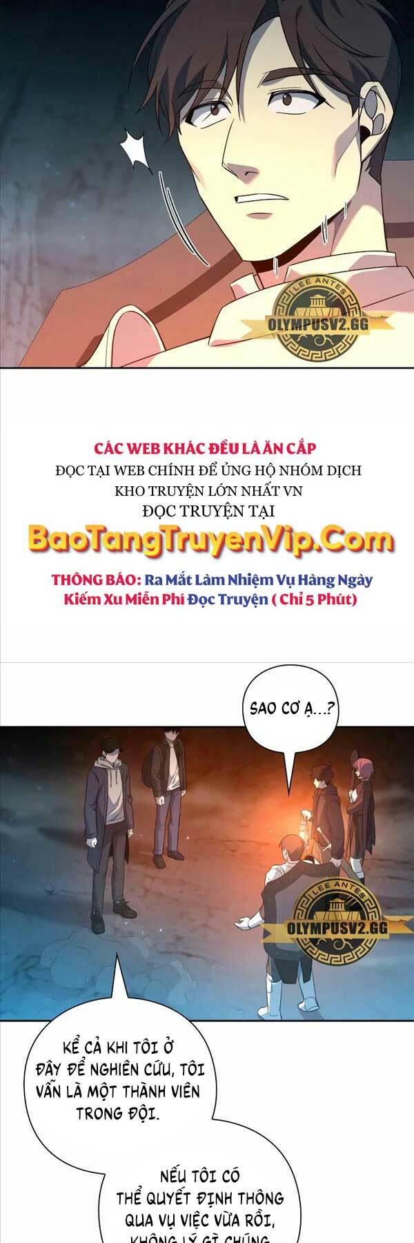 Thợ Tạo Tác Vũ Khí Chapter 9 - Trang 2