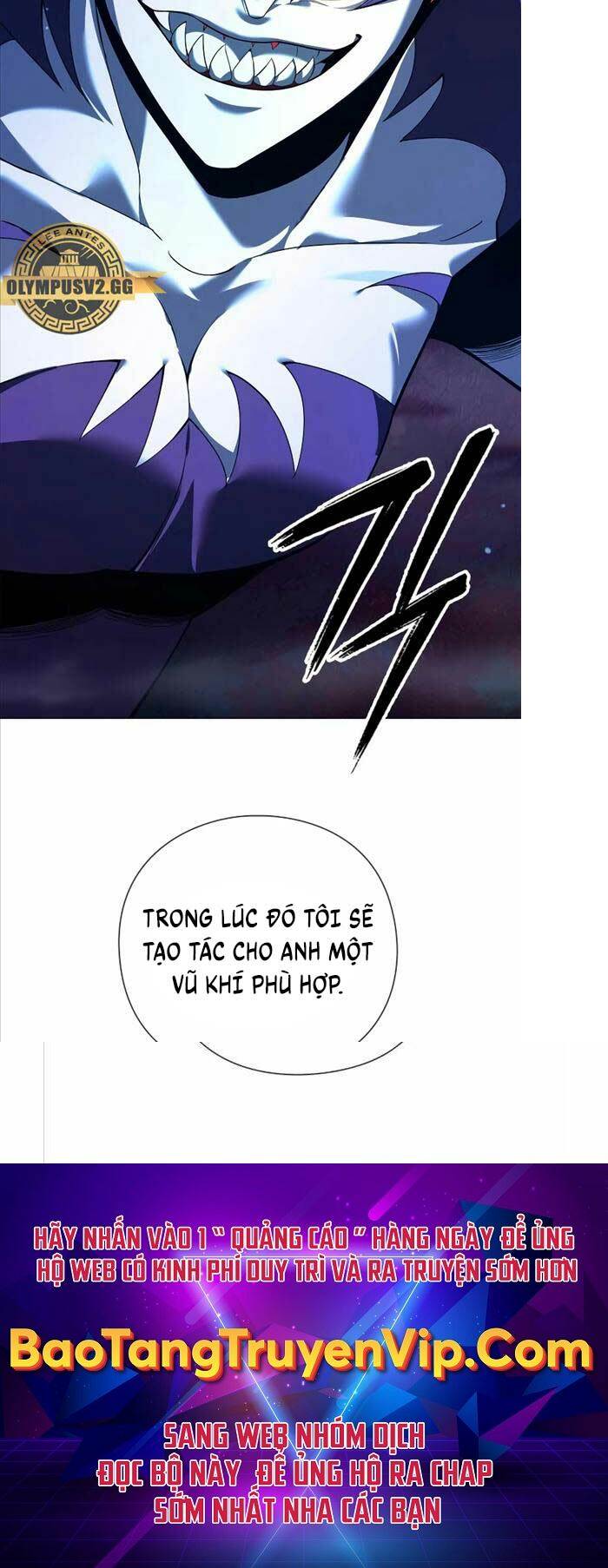 Thợ Tạo Tác Vũ Khí Chapter 9 - Trang 2