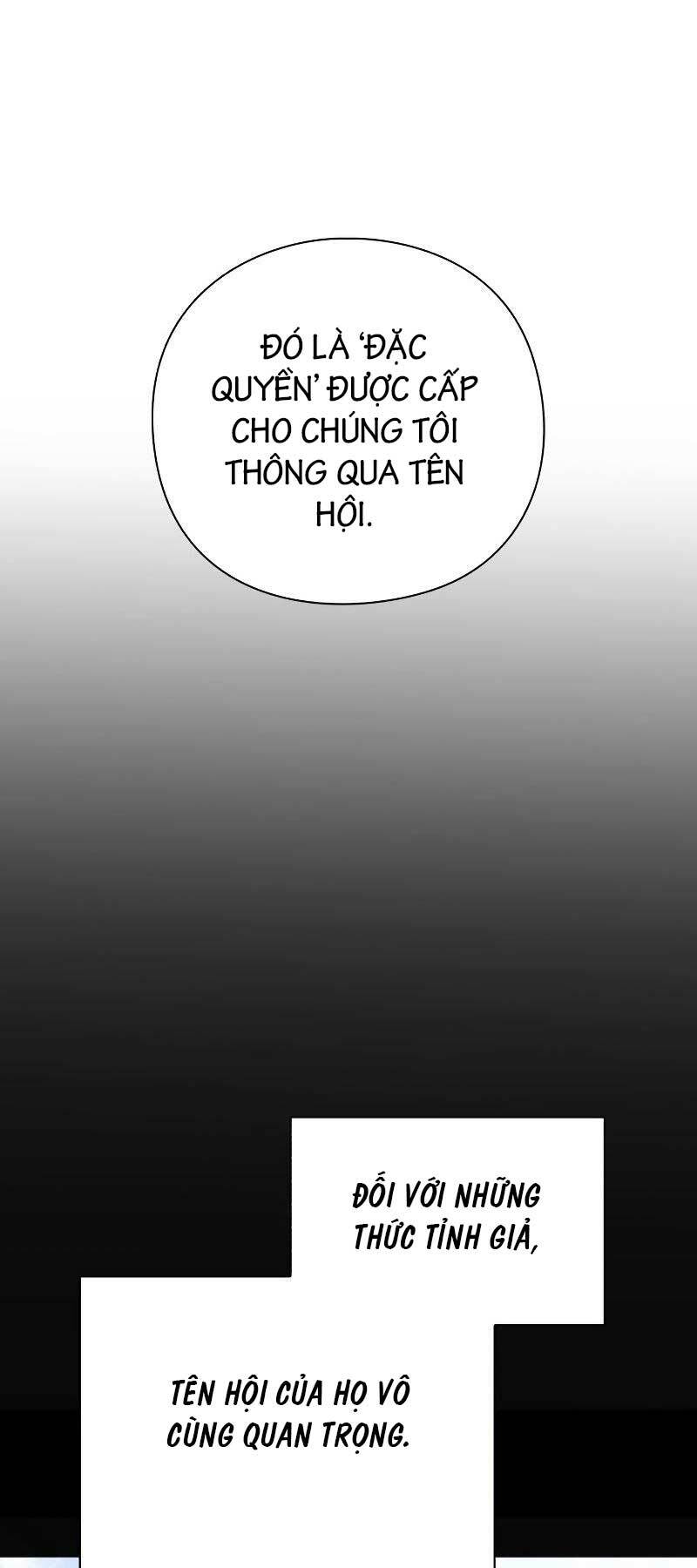 Thợ Tạo Tác Vũ Khí Chapter 8 - Trang 2