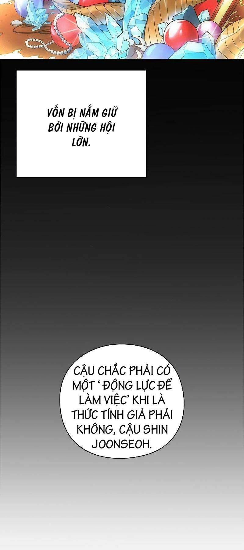 Thợ Tạo Tác Vũ Khí Chapter 8 - Trang 2