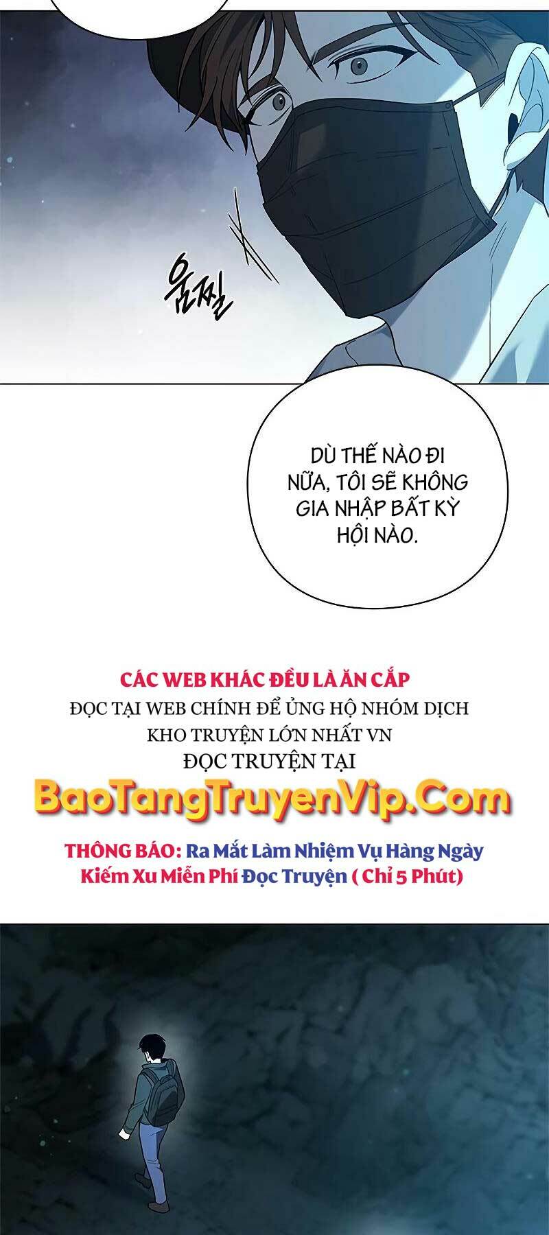 Thợ Tạo Tác Vũ Khí Chapter 8 - Trang 2