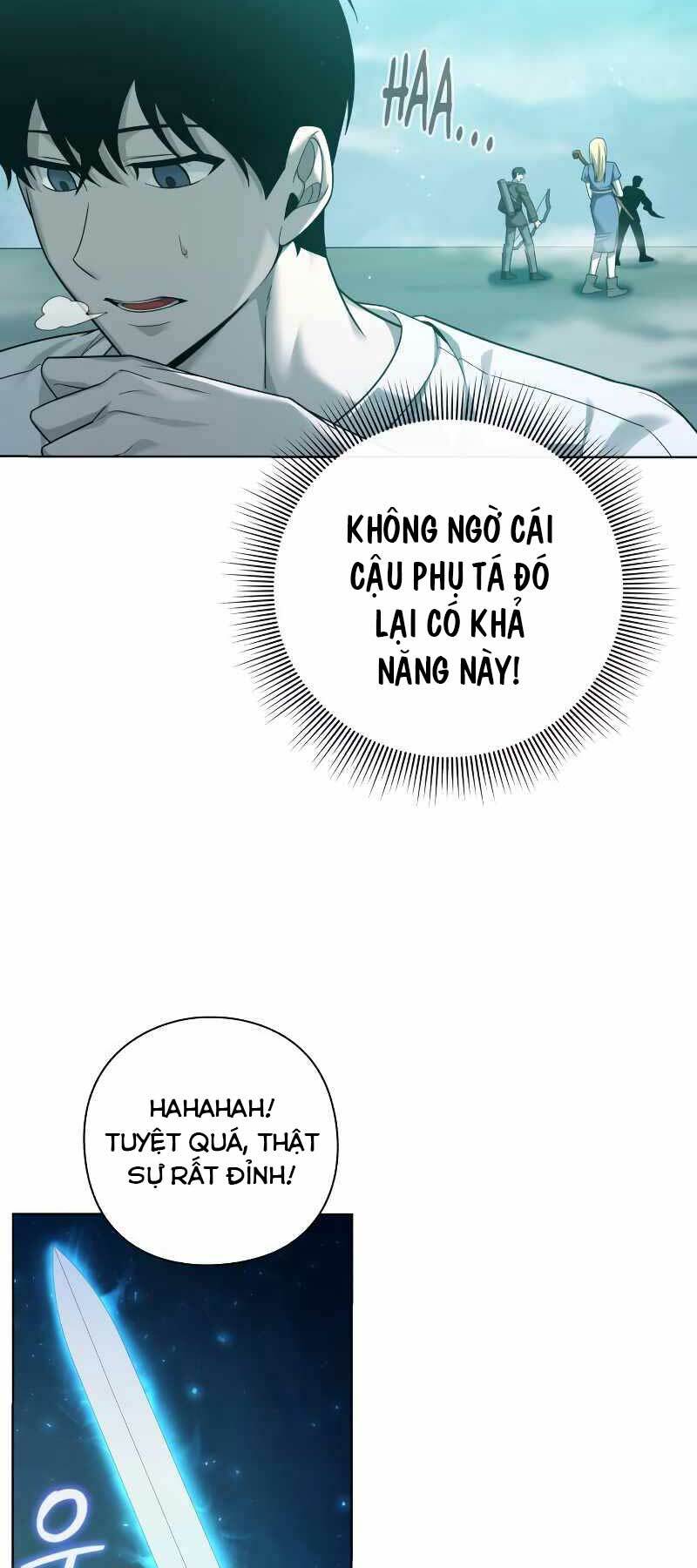 Thợ Tạo Tác Vũ Khí Chapter 6 - Trang 2