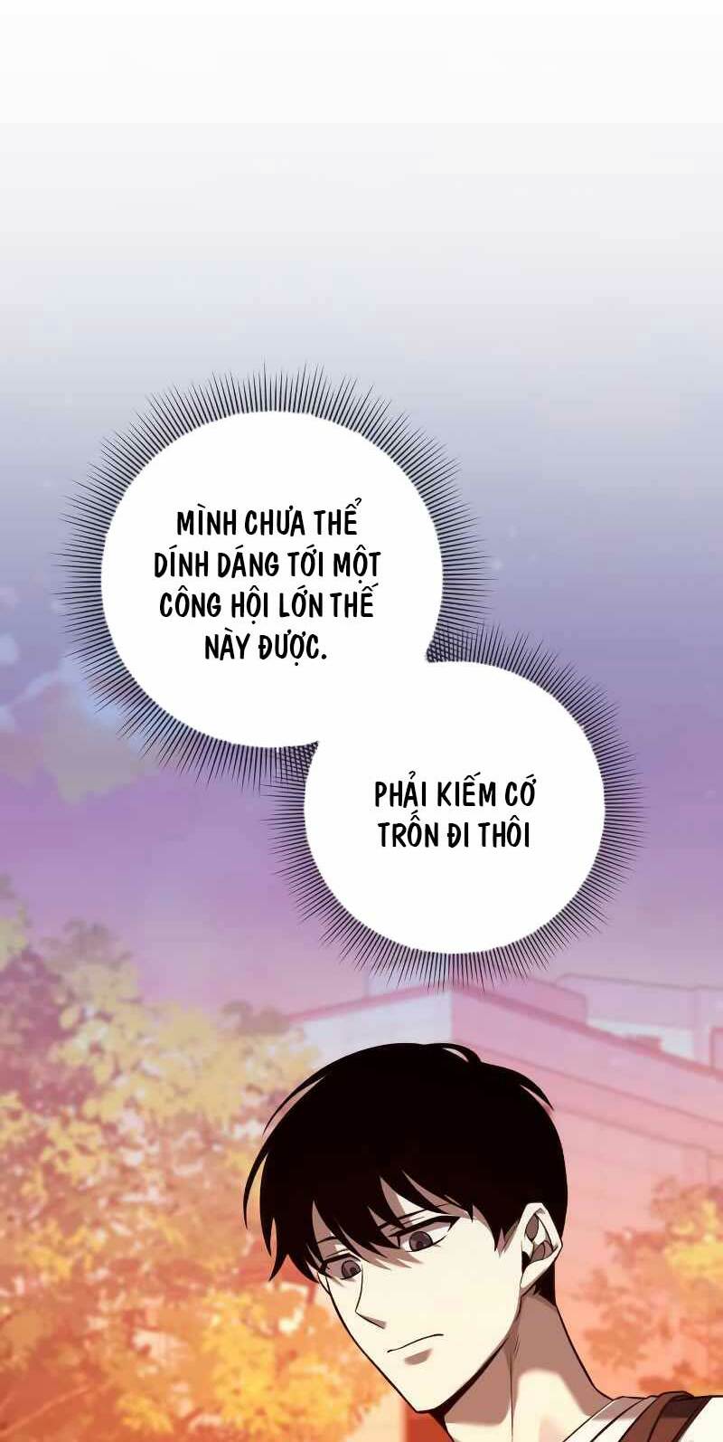 Thợ Tạo Tác Vũ Khí Chapter 6 - Trang 2