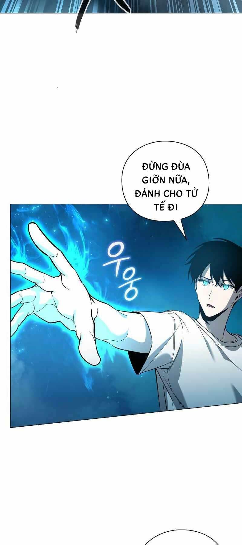 Thợ Tạo Tác Vũ Khí Chapter 5 - Trang 2