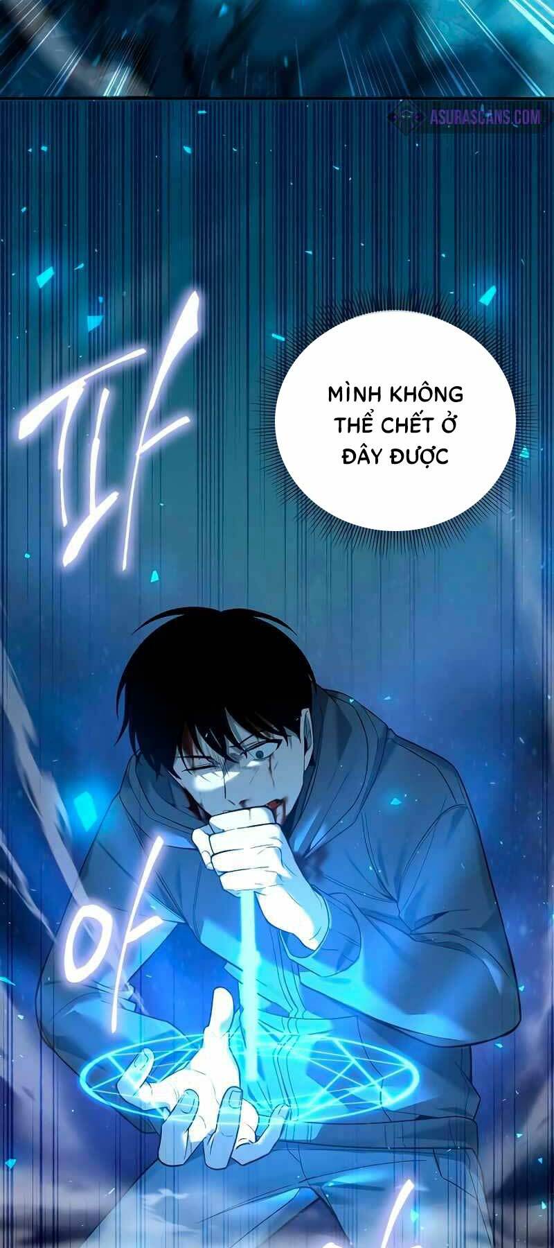 Thợ Tạo Tác Vũ Khí Chapter 1 - Trang 2