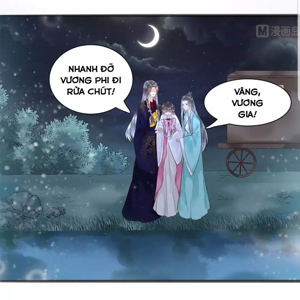 Vương Phi Hám Của – Phu Quân Là Một Bảo Bảo Ấm Áp Chapter 44 - Trang 2